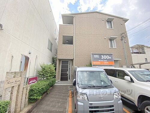 大阪府寝屋川市香里南之町 賃貸アパート