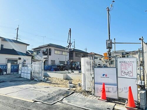 大阪府枚方市楠葉野田２丁目 3階建