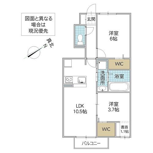 茨城県つくば市谷田部 みどりの駅 2LDK アパート 賃貸物件詳細
