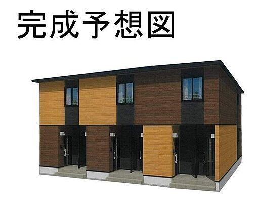 群馬県伊勢崎市連取本町 賃貸アパート