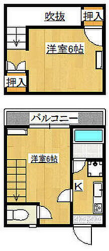 千葉県習志野市藤崎2丁目 津田沼駅 2K アパート 賃貸物件詳細