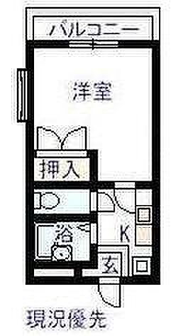 広島県福山市松永町4丁目9-5 松永駅 1K マンション 賃貸物件詳細