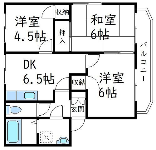 物件写真