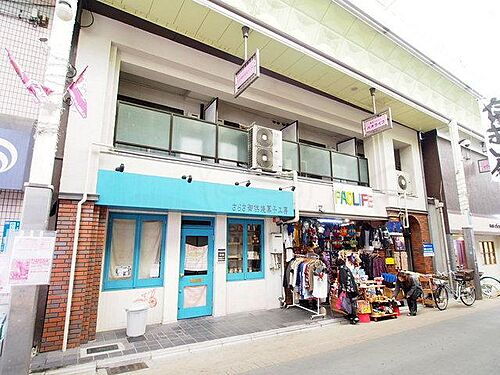 アスビール三条