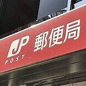 周辺環境