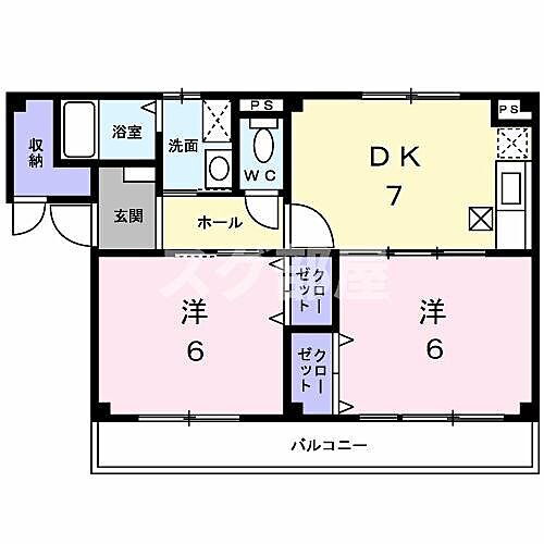 兵庫県豊岡市野田65番2 豊岡駅 2DK アパート 賃貸物件詳細