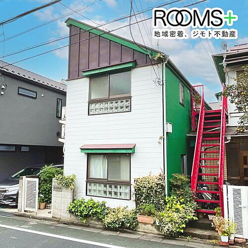 東京都世田谷区梅丘２丁目 2階建 築36年