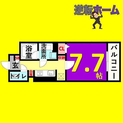 愛知県名古屋市北区大曽根1丁目 大曽根駅 1K マンション 賃貸物件詳細