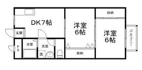 メゾン若宮 1階 2DK 賃貸物件詳細
