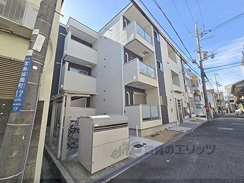 大阪府寝屋川市萱島桜園町 賃貸アパート