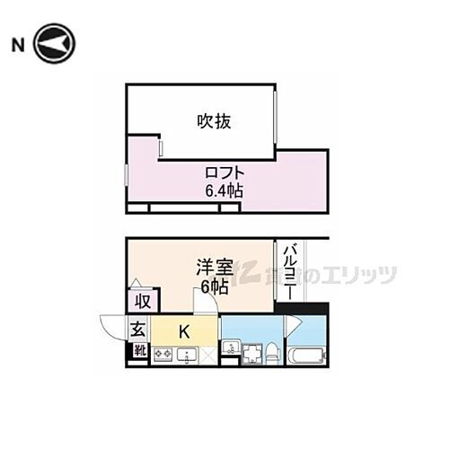 兵庫県尼崎市北大物町 賃貸アパート