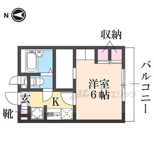兵庫県伊丹市清水２丁目 賃貸アパート