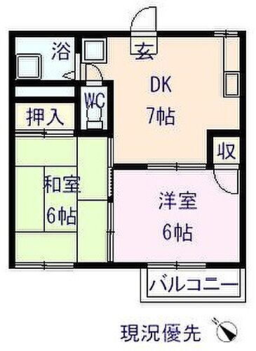 南松永ハイツ 2階 2DK 賃貸物件詳細