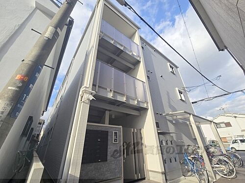 大阪府寝屋川市錦町 賃貸アパート