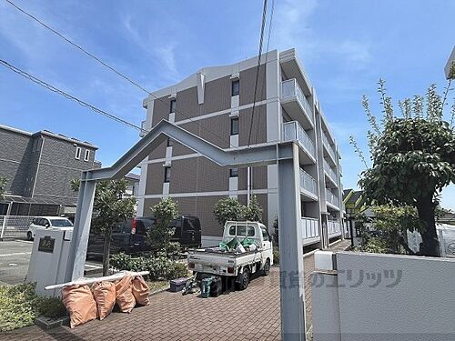 エステートプラザ伊丹