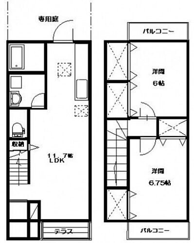 広島県広島市安芸区船越4丁目 海田市駅 2LDK 一戸建て 賃貸物件詳細