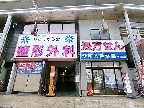 大阪府大阪市都島区都島南通２丁目 築36年10ヶ月 8階建