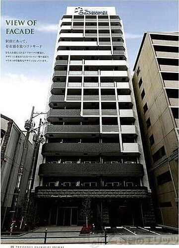 大阪府大阪市北区天神橋３丁目 賃貸マンション