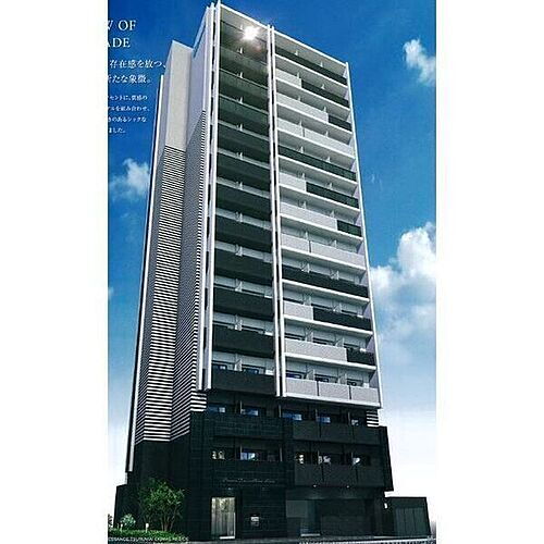 愛知県名古屋市中区千代田２丁目 賃貸マンション