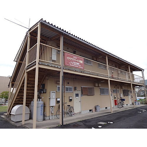 イタクラアパート３号館 2階建