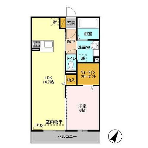 グランドゥール二の宮 3階 1LDK 賃貸物件詳細