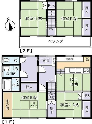 妻木Ｉ戸建 4DK 賃貸物件詳細