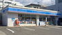 ユートピア島原 ローソン 島原親和町店（500m）