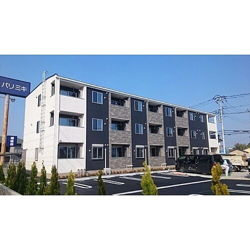 ア・ラモード　メゾン