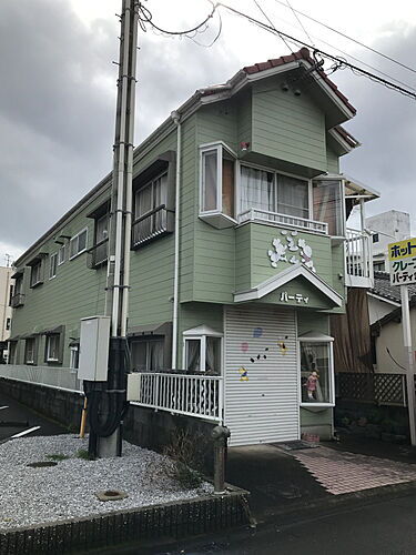 パーティハウス