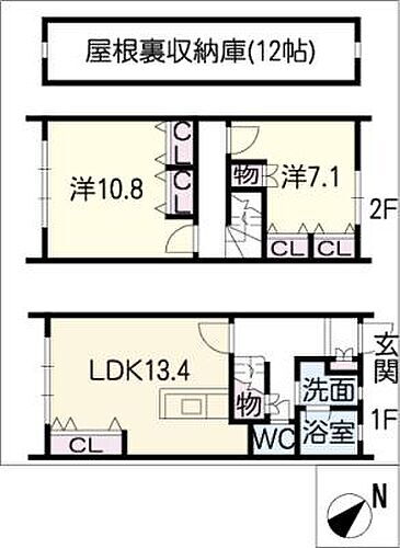 スプリングベース 2LDK 賃貸物件詳細