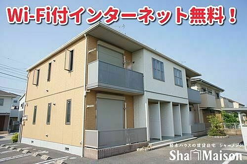 ラ・ファミリーナＡ