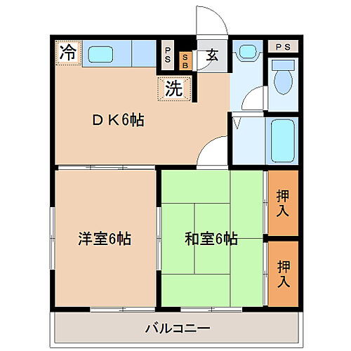 宮城県仙台市青葉区宮町2丁目 東照宮駅 2DK マンション 賃貸物件詳細