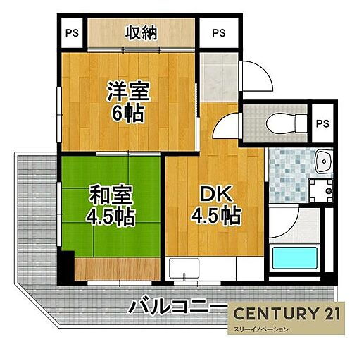 大阪府大阪市大正区泉尾4丁目 大正駅 2DK マンション 賃貸物件詳細