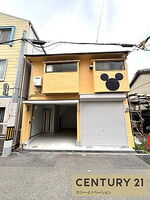 大阪府大阪市大正区鶴町3丁目 2階建 築61年9ヶ月