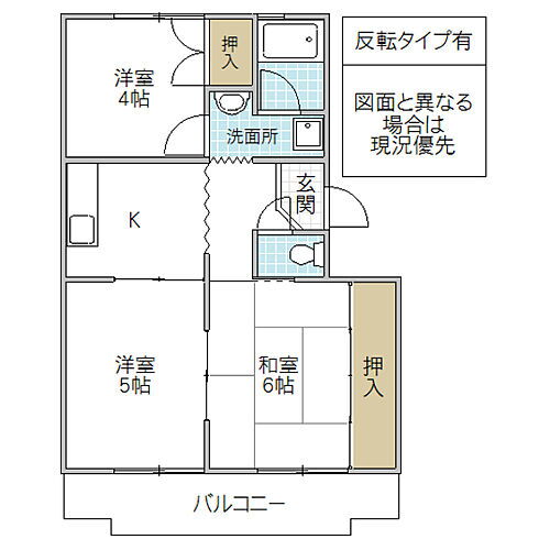 鴨志田第二マンション 3階 3K 賃貸物件詳細