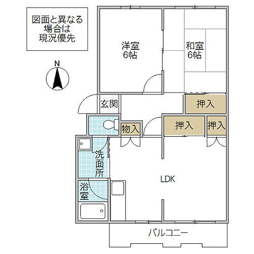 茨城県ひたちなか市大字東石川 勝田駅 2LDK マンション 賃貸物件詳細