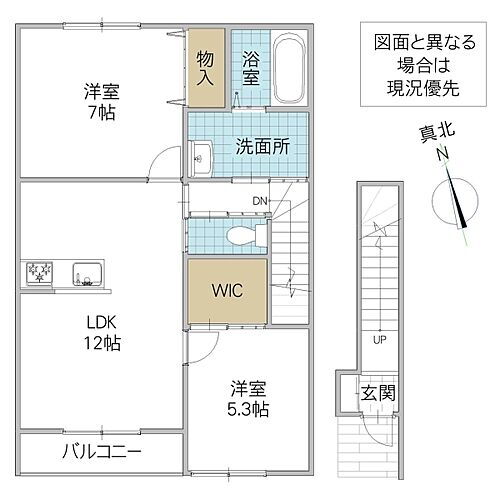 リッツガーデン千波　Ａ 2階 2LDK 賃貸物件詳細