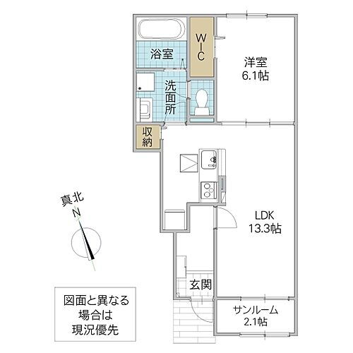 グラースＳＡＭ　ＩＩ 1階 1LDK 賃貸物件詳細