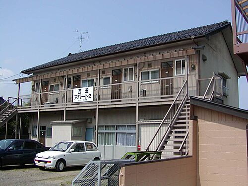 第２吉田アパート