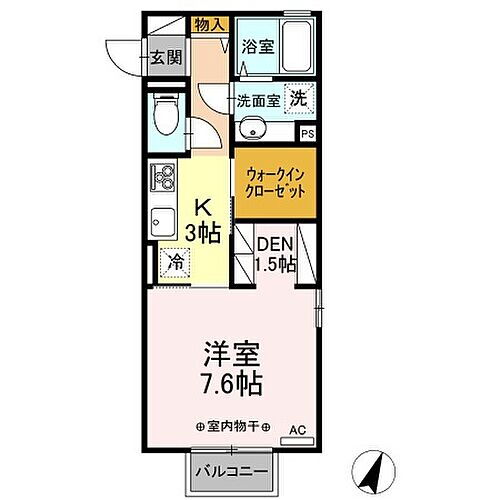  2階中部屋です。1階は家賃53,000円より。