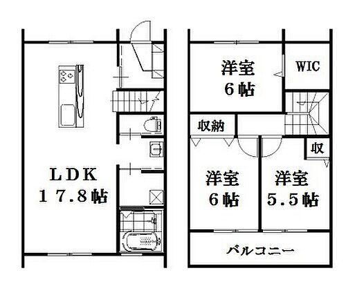 広島県東広島市西条土与丸2丁目2-6-24-2 西条駅 3LDK 一戸建て 賃貸物件詳細