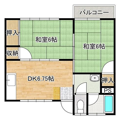 三宅第五アパート 2階 2DK 賃貸物件詳細