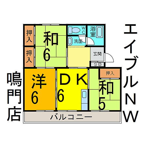 ハイツララポート 4階 3DK 賃貸物件詳細