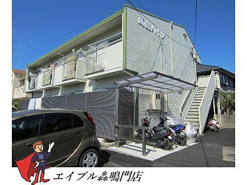 高島ハイツ