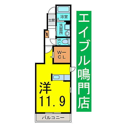 徳島県鳴門市撫養町大桑島字大谷47-1 鳴門駅 ワンルーム アパート 賃貸物件詳細