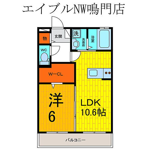 徳島県鳴門市撫養町斎田字見白14-1 鳴門駅 1LDK アパート 賃貸物件詳細