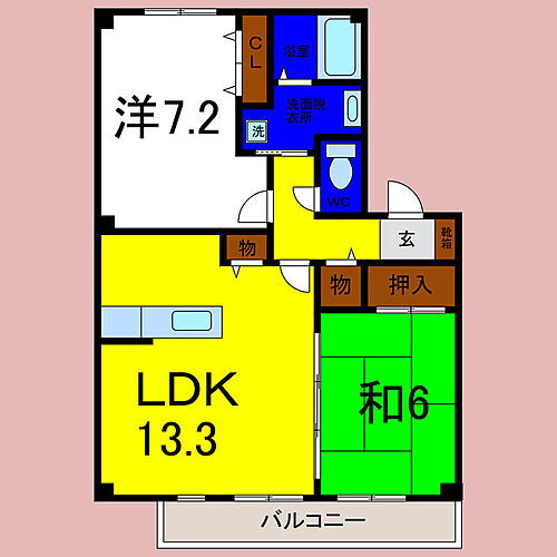 徳島県徳島市北沖洲1丁目9-19 2LDK アパート 賃貸物件詳細