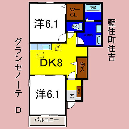 徳島県板野郡藍住町住吉字神蔵27-1 吉成駅 2DK アパート 賃貸物件詳細