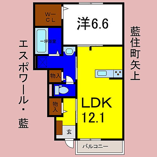 エスポワール・藍 1階 1LDK 賃貸物件詳細