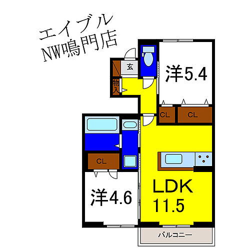 オリエンタルコート北島 1階 2LDK 賃貸物件詳細